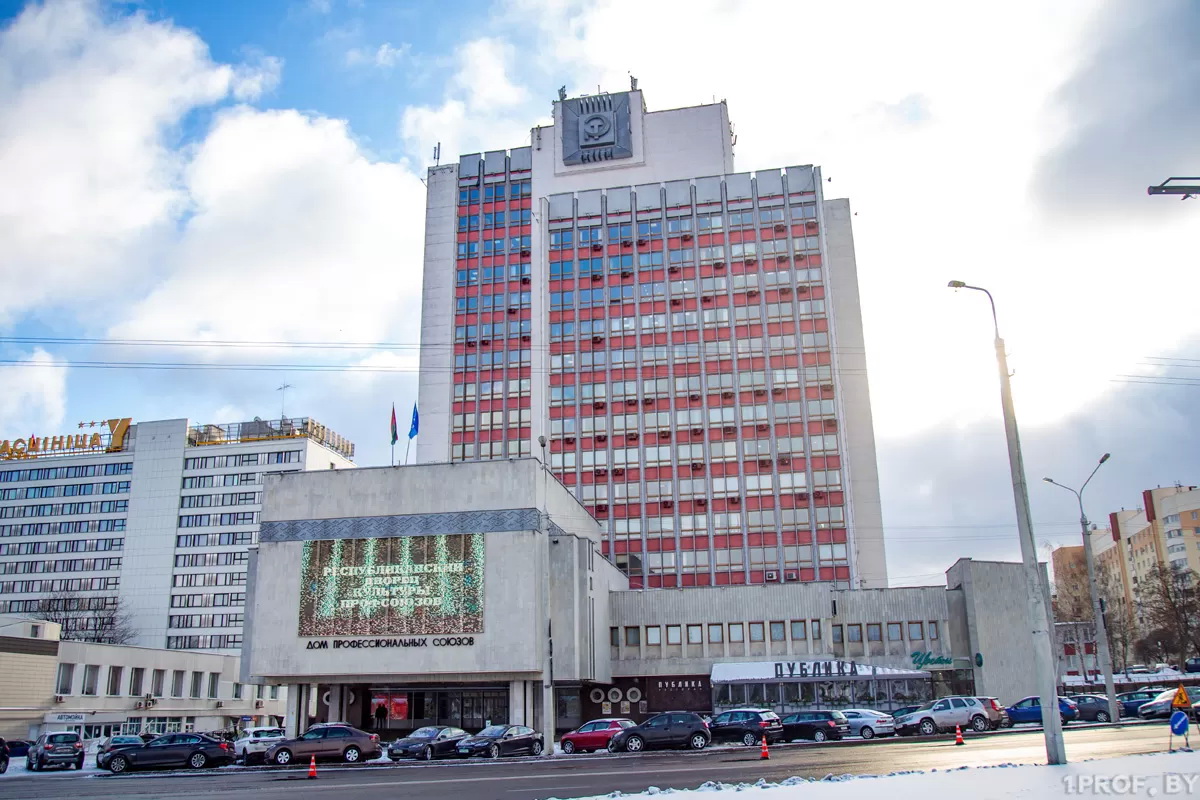 ФПБ: "Работник не должен терять пенсию из-за того, что наниматель не выполняет свои обязанности"