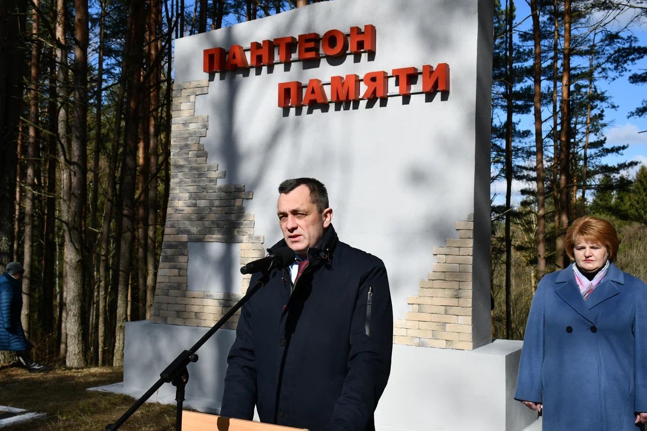 В Городке провели митинг-реквием, посвященный Дню памяти жертв Хатынской трагедии