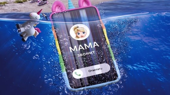Новая информационная кампания «Будь рядом с ребенком!» от МЧС стартовала в Витебской области