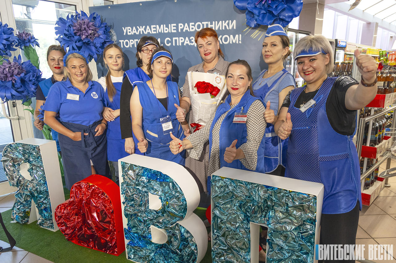 Музейные комнаты и кулинарные шедевры: чем удивляют работники торговли Витебской области покупателей в преддверии 100-летия отрасли
