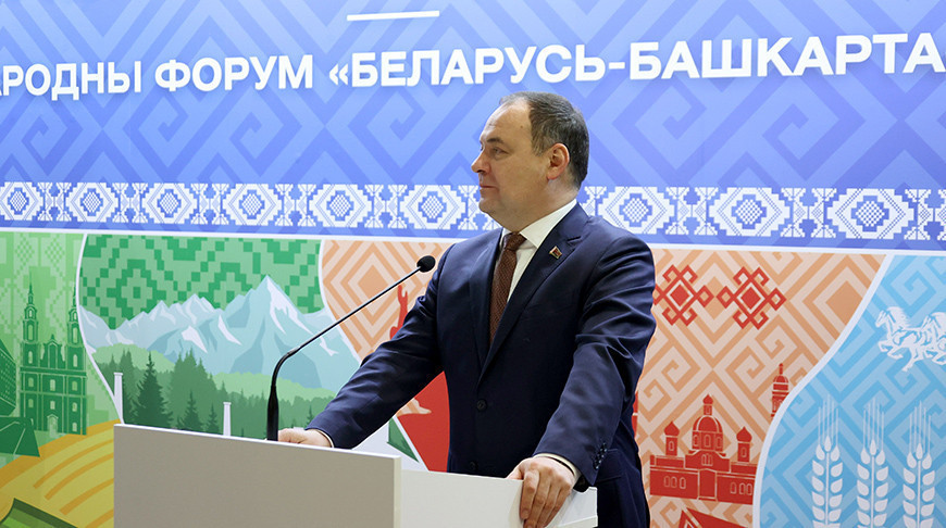 Головченко: двусторонний товарооборот Беларуси и России в 2023 году составил около $53 млрд