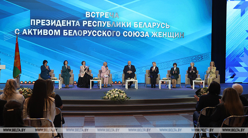 Лукашенко: женщины - наше самое эффективное дипломатическое оружие