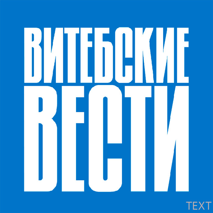 27 января во всем мире отдают дань памяти жертвам холокоста