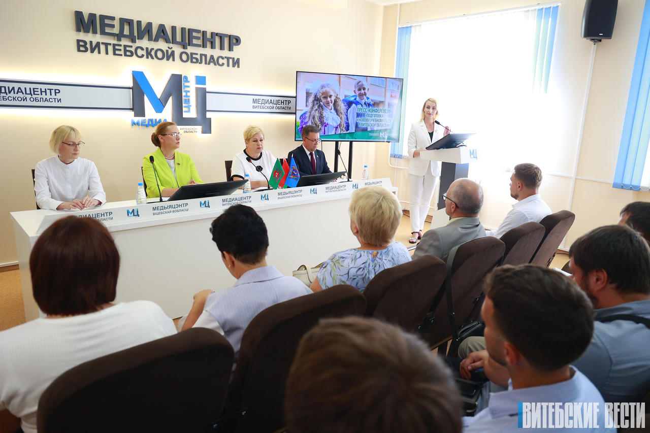 В Медиацентре Витебской области обсудили вопросы подготовки к новому учебному году
