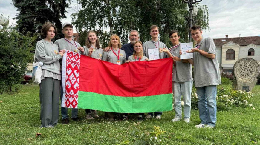 Школьник из Витебска завоевал золотую медаль Европейской географической олимпиады в Сербии 