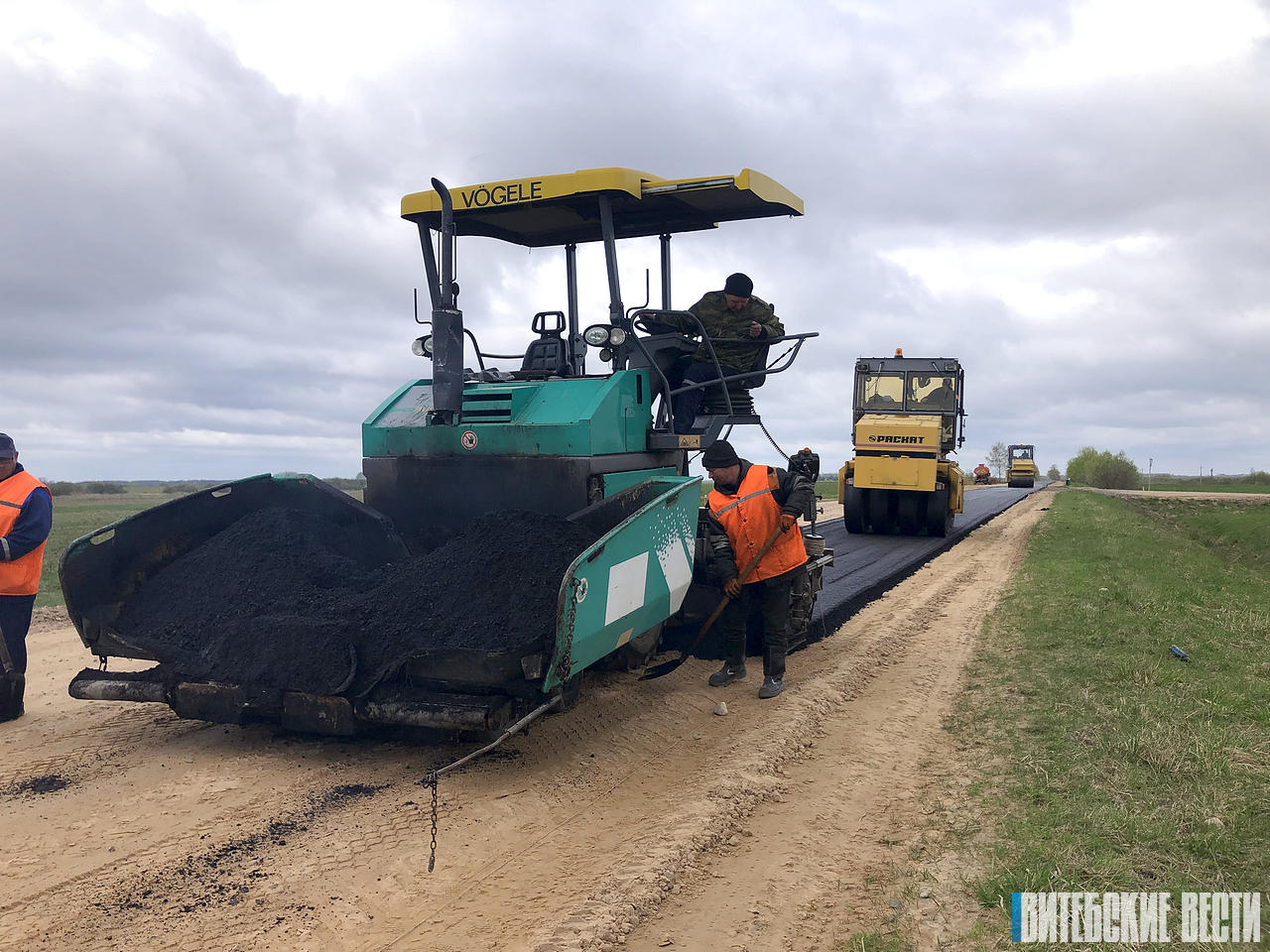 Более 550 километров дорог обслуживает коллектив шарковщинского ДРСУ-131
