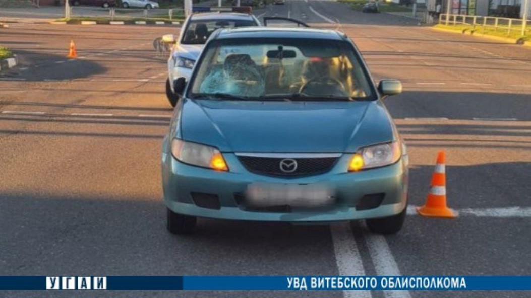 В Витебске женщина попала под колеса легковушки