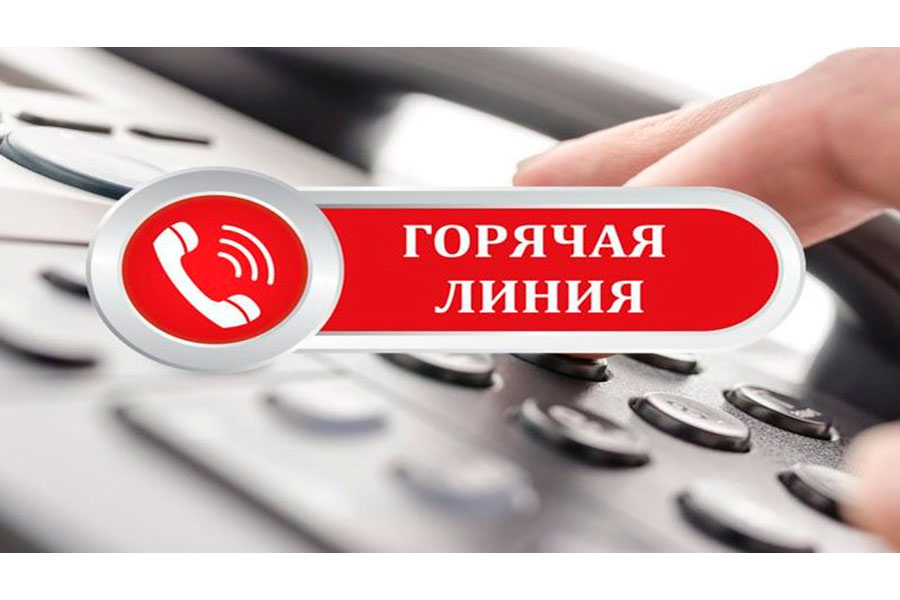 КГК Витебской области 16 февраля проведет «горячую линию» по вопросам нарушения требований природоохранного законодательства