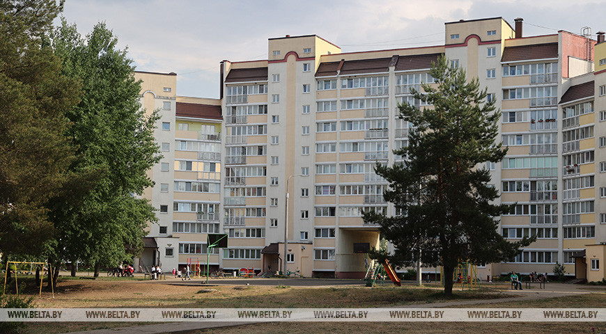 Правительство внесло изменения в госпрограмму "Комфортное жилье и благоприятная среда"
