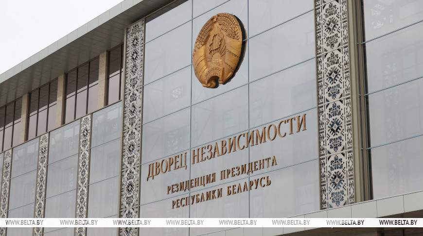 Александр Лукашенко подписал указ, отменяющий ограничения на размер пенсии работающим пенсионерам
