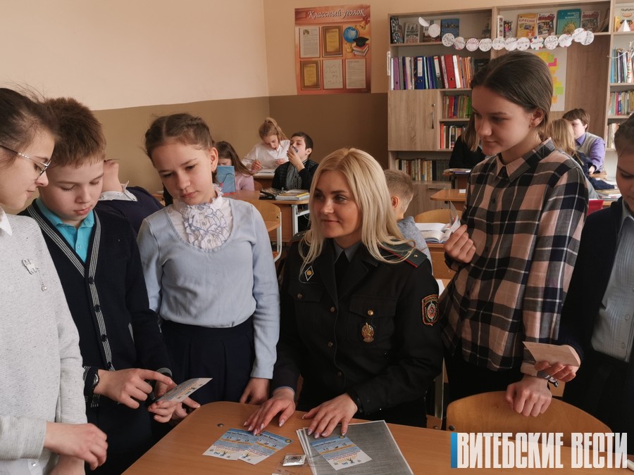 Госавтоинспекция Витебской области активно участвует в республиканской профилактической акции «Берегите детей!»