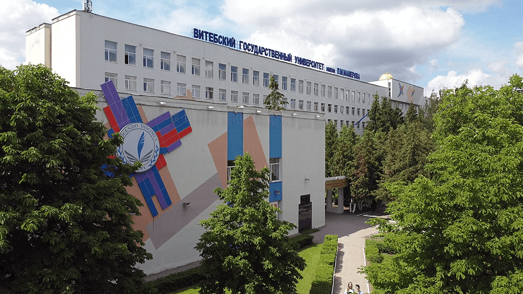 Витебский госуниверситет подписал договор о сотрудничестве с областным спортивным клубом ФПБ