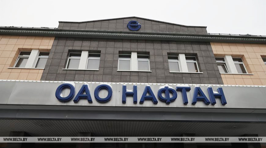 Новую установку на "Нафтане" планируют запустить на полную мощность в I квартале 2022 года