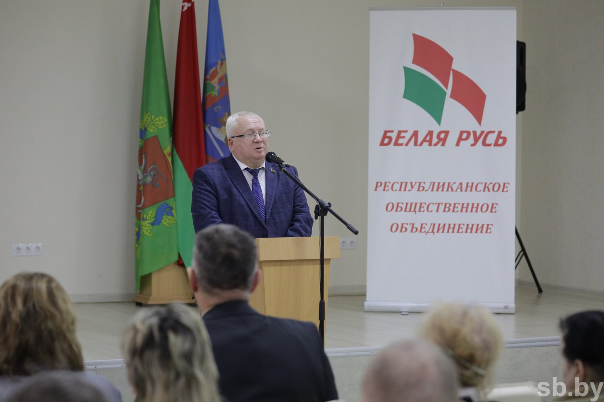 В районах Витебской области проходят учредительные собрания по созданию новой политической партии «Белая Русь»