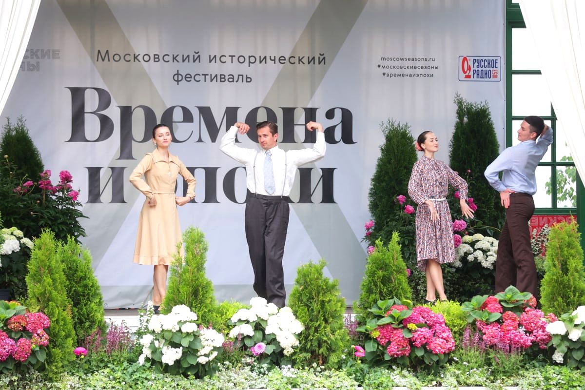 Москва приглашает перенестись в прошлое: исторический фестиваль на улицах столицы