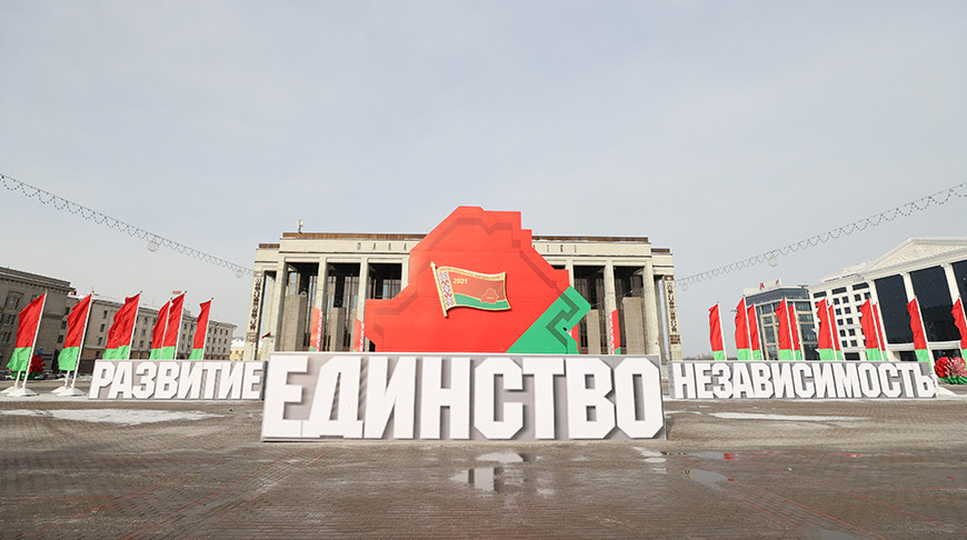 Шестое Всебелорусское народное собрание открывается сегодня в Минске
