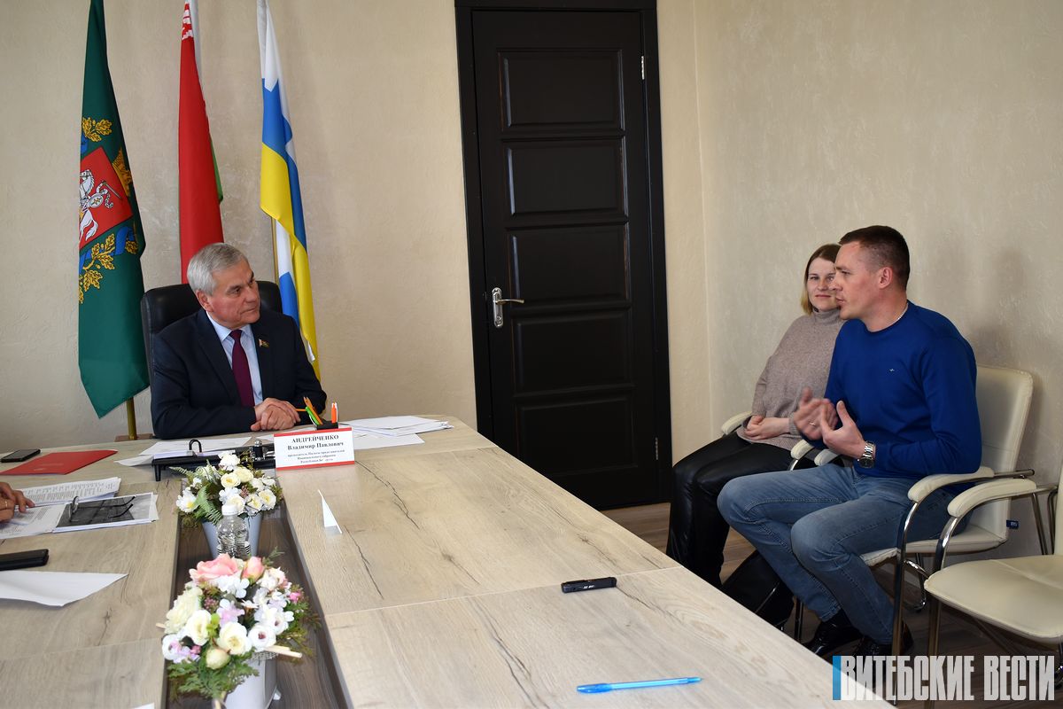 Андрейченко: Каждое обращение требует индивидуального подхода, важно постараться помочь людям в рамках действующего законодательства