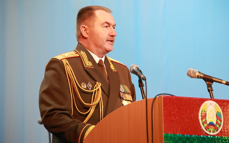 Начальник управления КГБ по Витебской области освобожден от должности