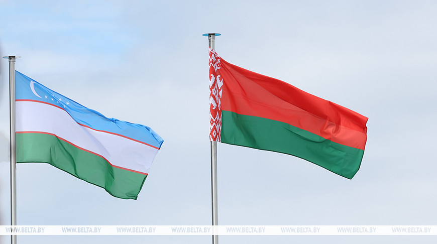 Беларусь и Узбекистан обсудили механизмы реализации договоренностей на высшем уровне
