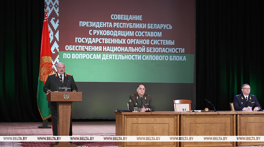 Маски сброшены. Александр Лукашенко назвал особенность нынешней фазы цивилизационного противостояния Запад - Восток