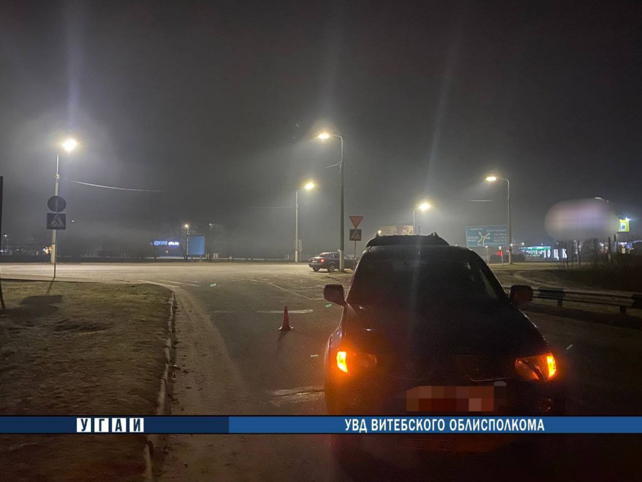 В Полоцке в ДТП пострадал пешеход