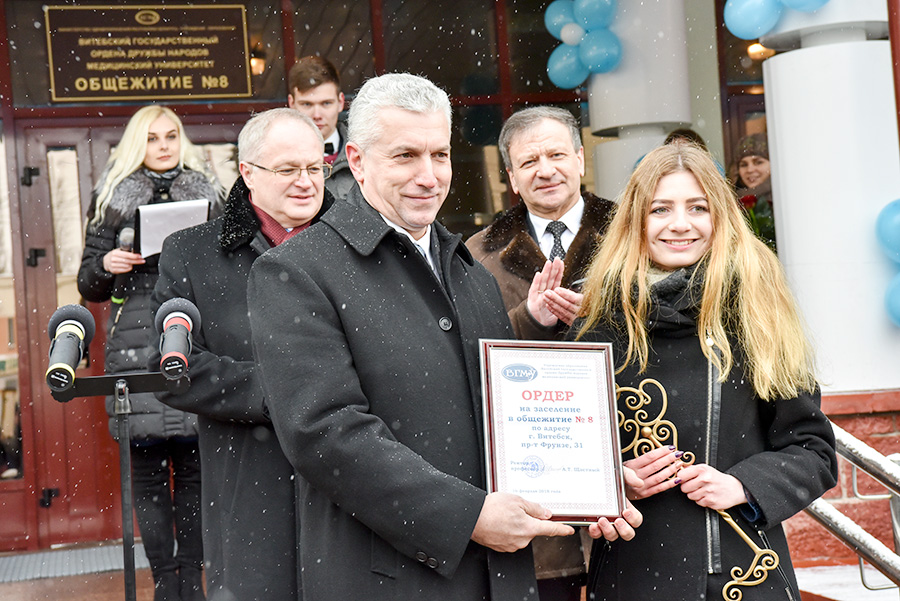 Новое общежитие для студентов ВГМУ почти на 500 мест сдано в эксплуатацию 