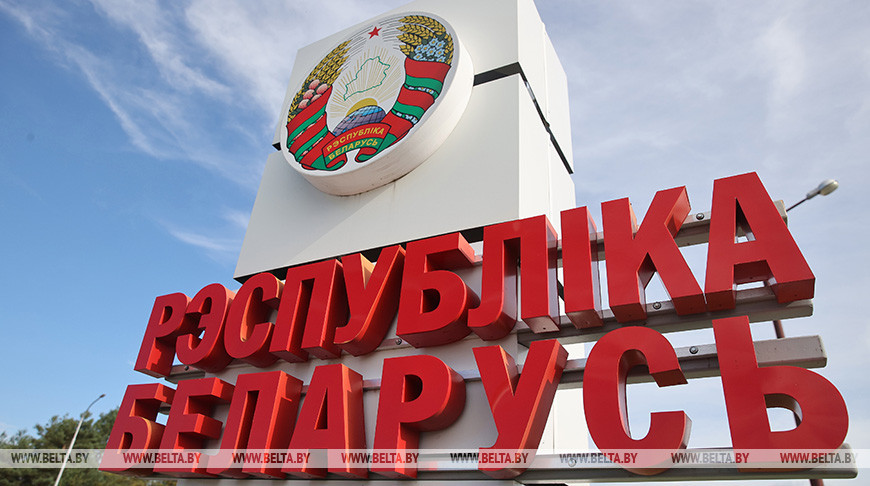 Около 52 тыс. жителей Литвы и Латвии въехали в Беларусь за месяц