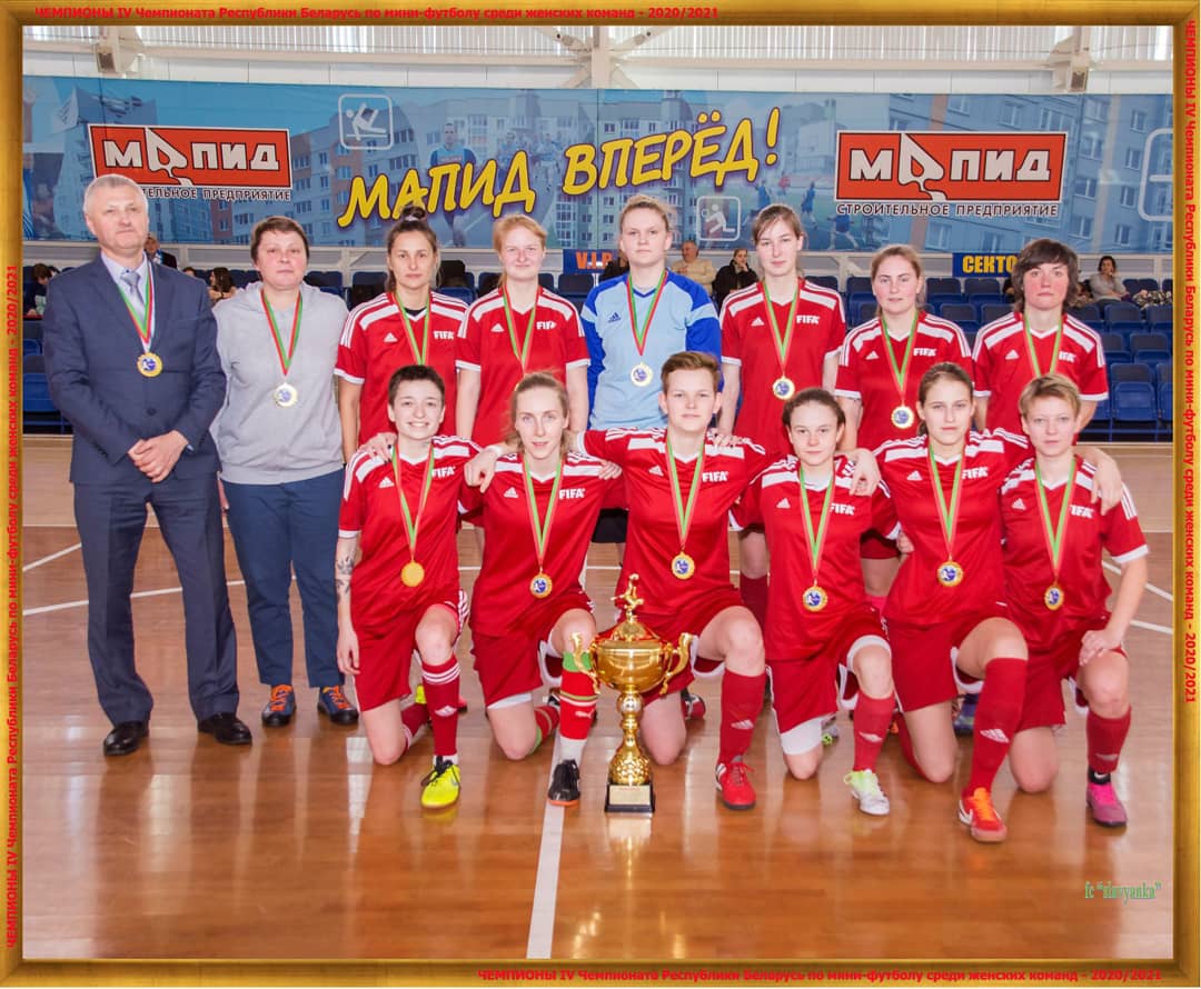 Витебская команда СДЮШОР «Двина» выиграла чемпионат Беларуси по мини-футболу среди женщин