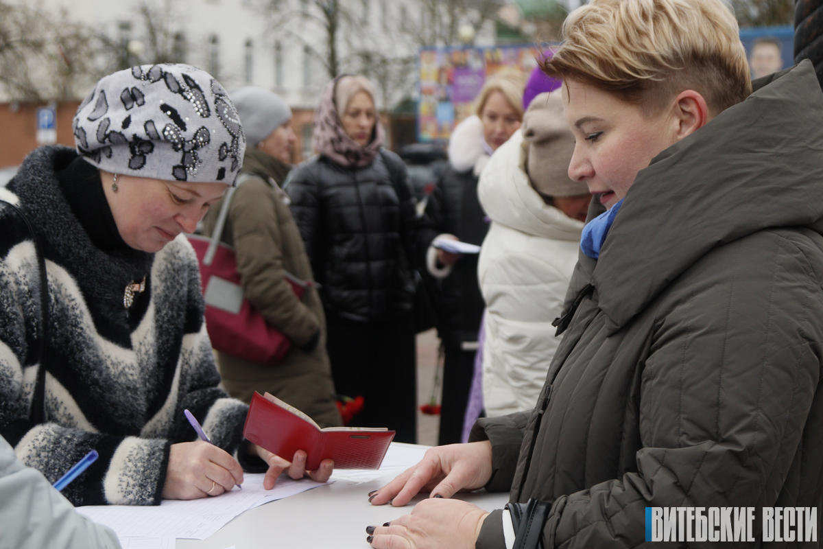 В Витебске стартовал сбор подписей для выдвижения кандидатов в Президенты