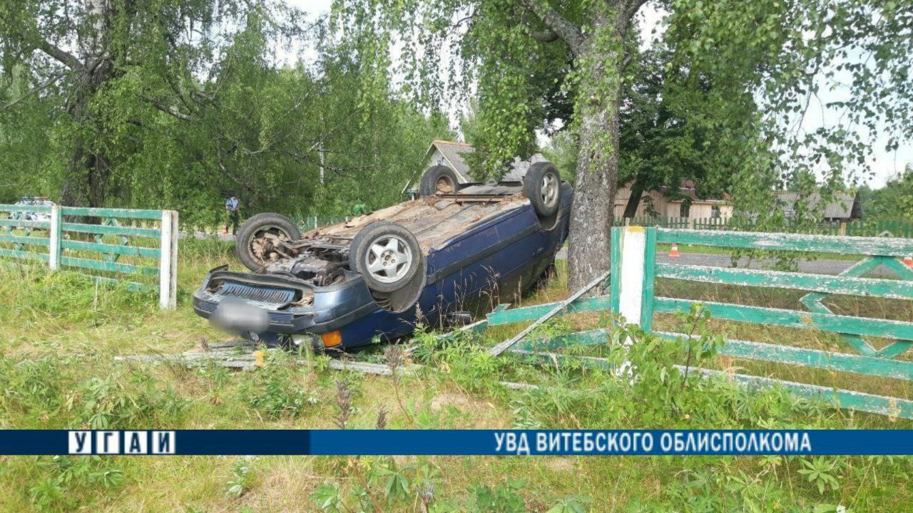 Водитель легкового автомобиля погиб в результате ДТП в Лепельском районе 