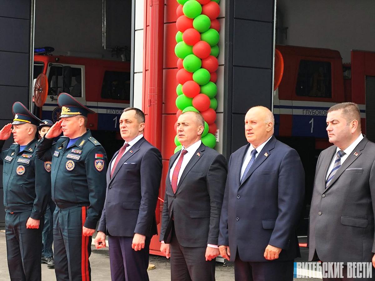 Здание пожарной аварийно-спасательной части открыли в Глубоком