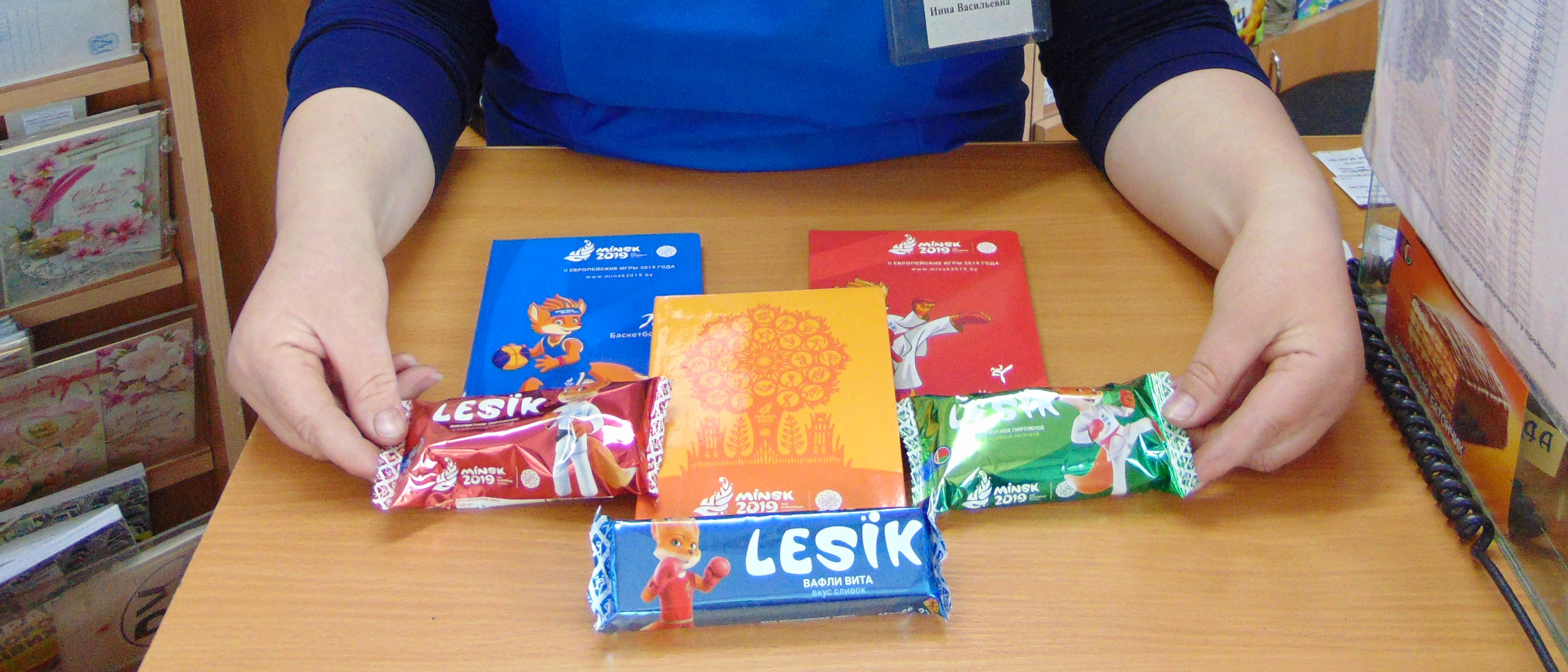 Сладкая и канцелярская продукция с изображением Лесика появилась в Витебске