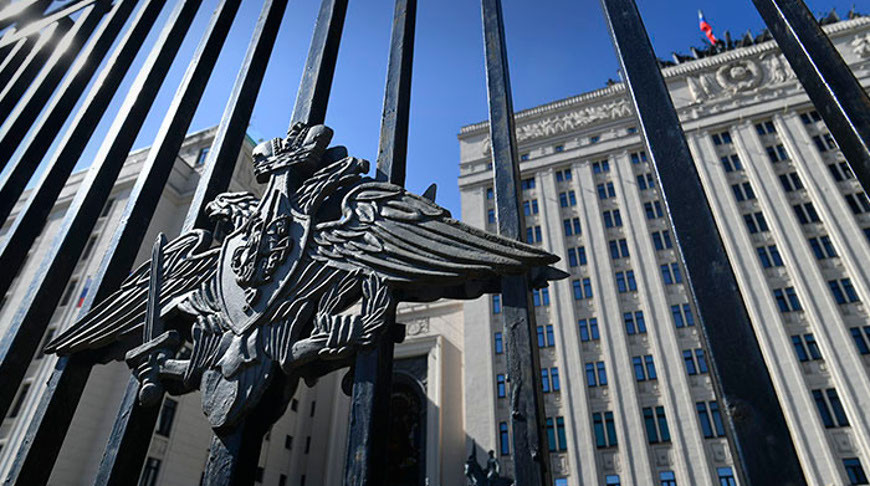 Минобороны РФ опубликовало оригинал секретного приказа о подготовке Киевом наступления на Донбасс