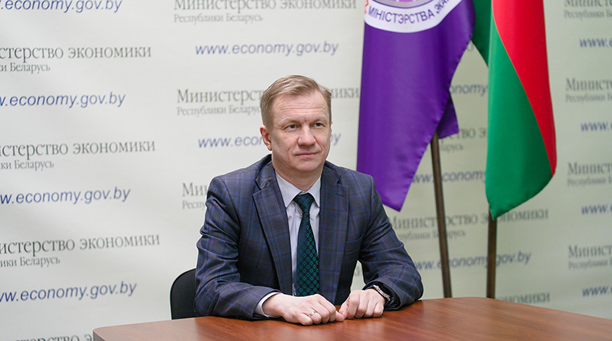 Минэкономики: санация должна устранять причины, приведшие к экономической несостоятельности