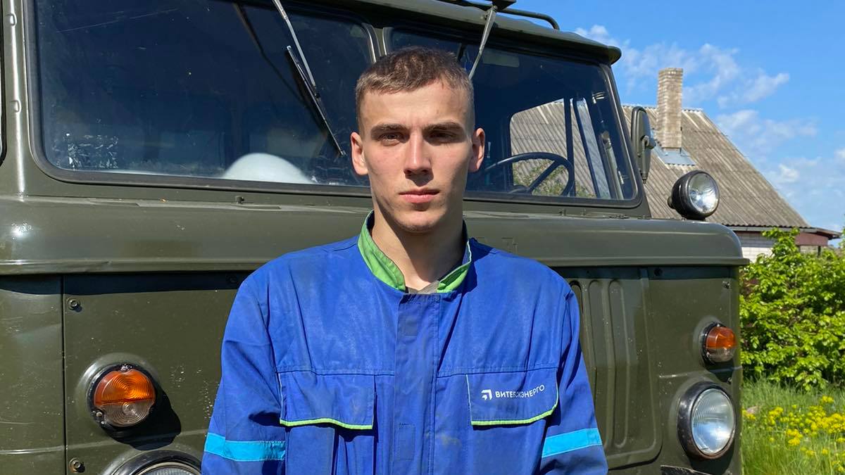 Браславчанин Никита Чистый о выборе профессии: «Ударило током»