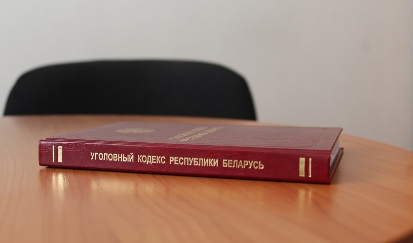 Более 113 тысяч рублей за счет знакомых присвоил индивидуальный предприниматель из Витебска