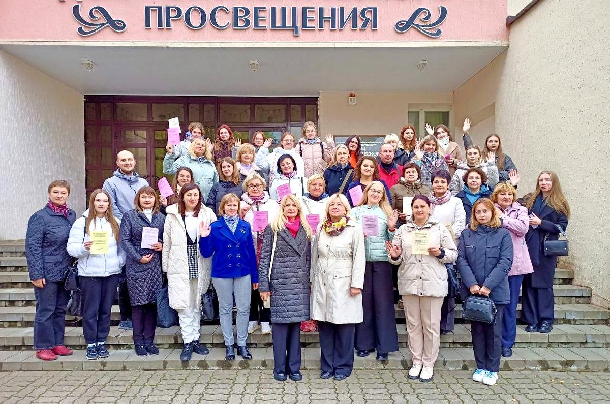 На базе Березинского биосферного заповедника проходит расширенное заседание координационного экологического совета