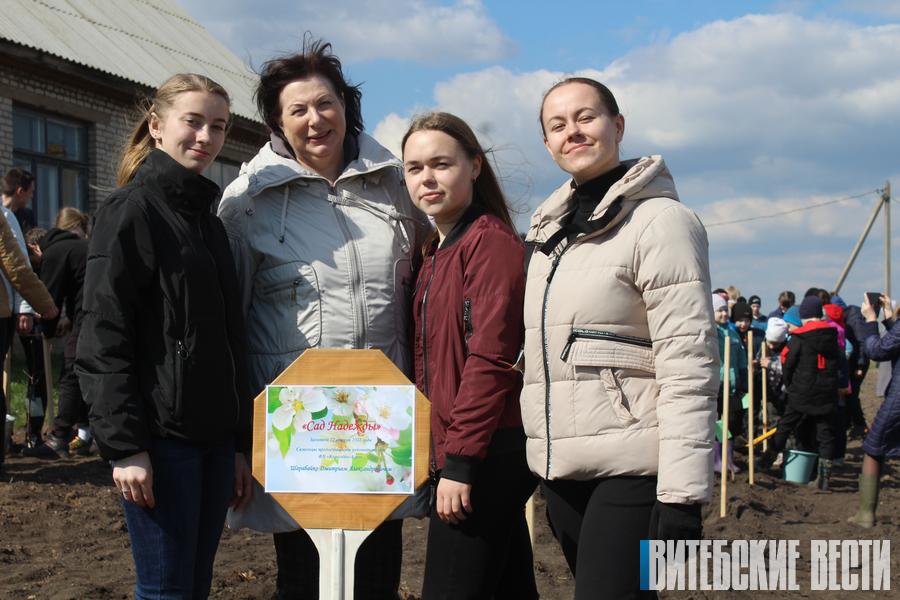 Республиканская акция “Сад надежды” прошла в Браславском районе