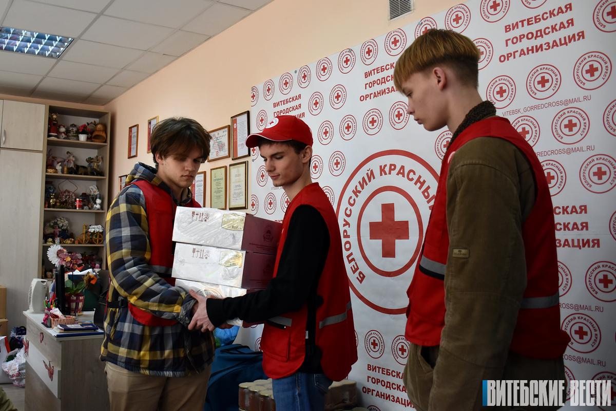 Витебчане собрали очередную партию помощи для беженцев из Украины