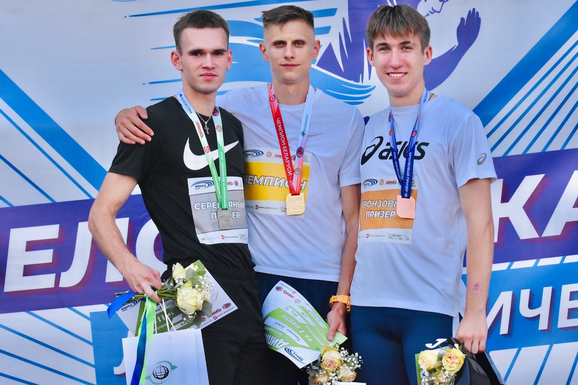 Представители Витебской области стали чемпионами Беларуси по легкой атлетике