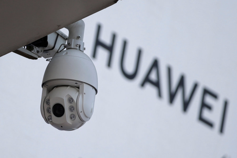 США обвинили Huawei в промышленном шпионаже