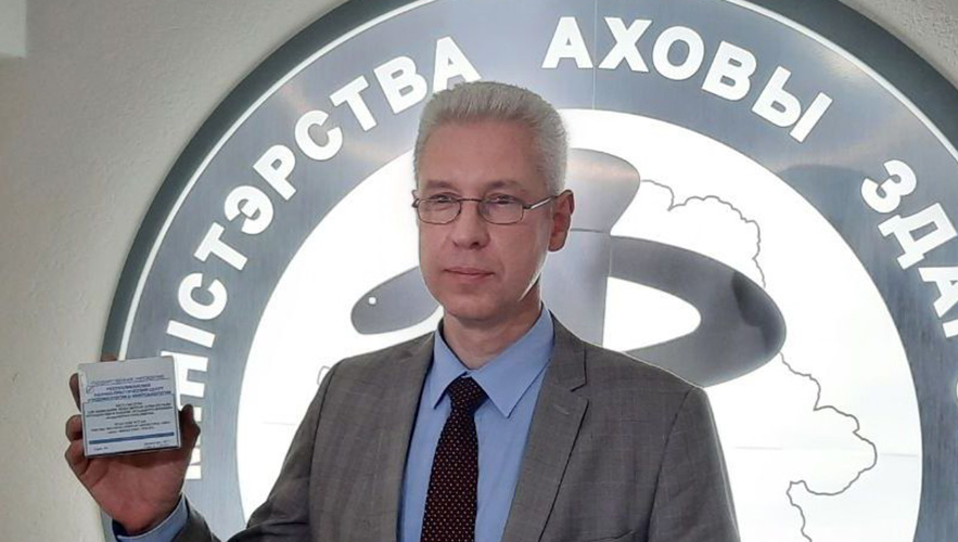 В Беларуси создали тест-систему для диагностики оспы обезьян