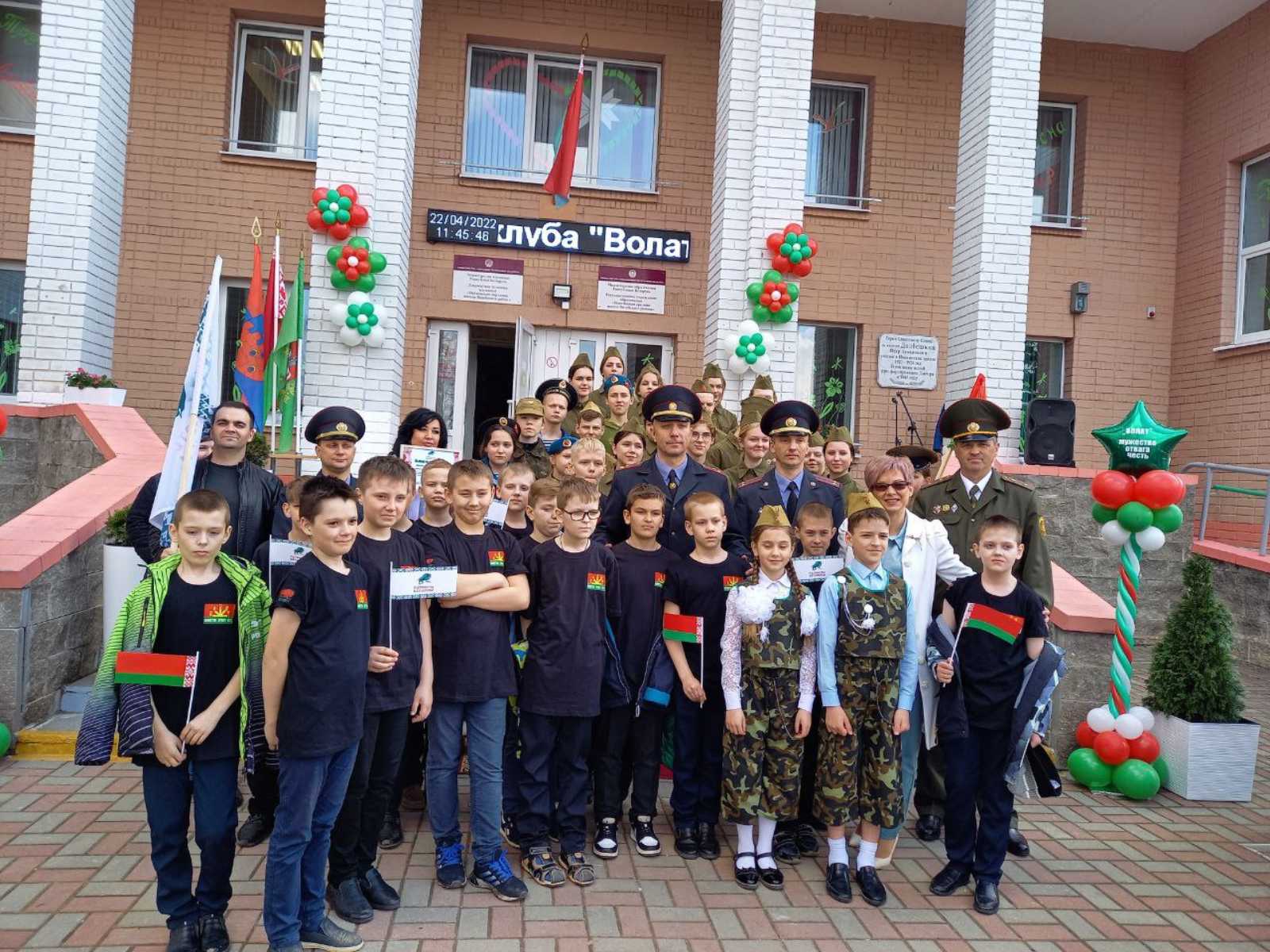 На базе Новкинской СШ Витебского района создан военно-патриотический клуб «Волат»