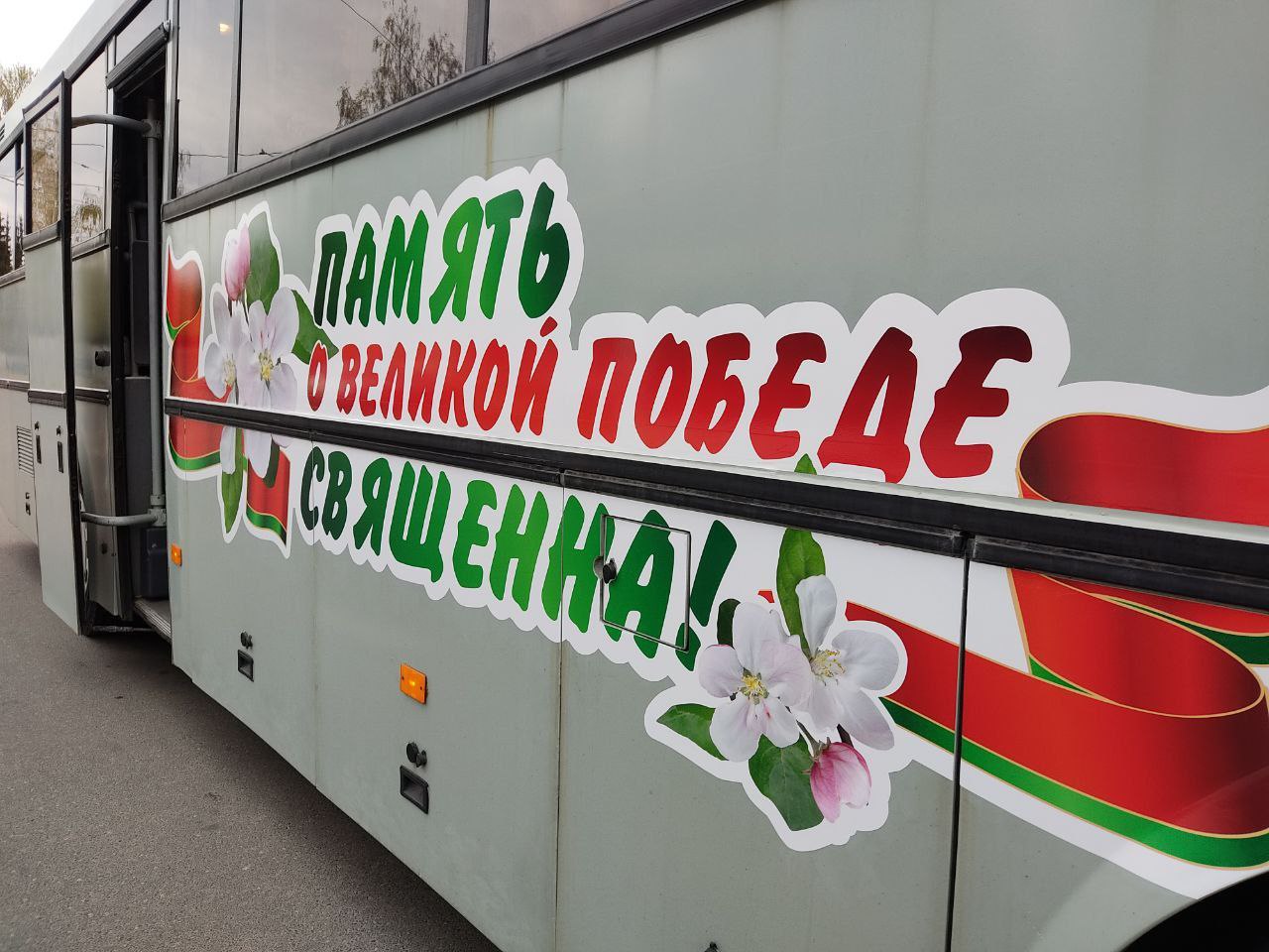 Делегация правоохранителей Витебской области отправилась на Могилевщину для участия в мероприятиях ко Дню Победы