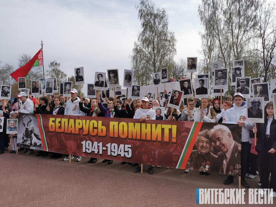 Митинг и возложение цветов и венков накануне Дня Победы прошел в Витебске 