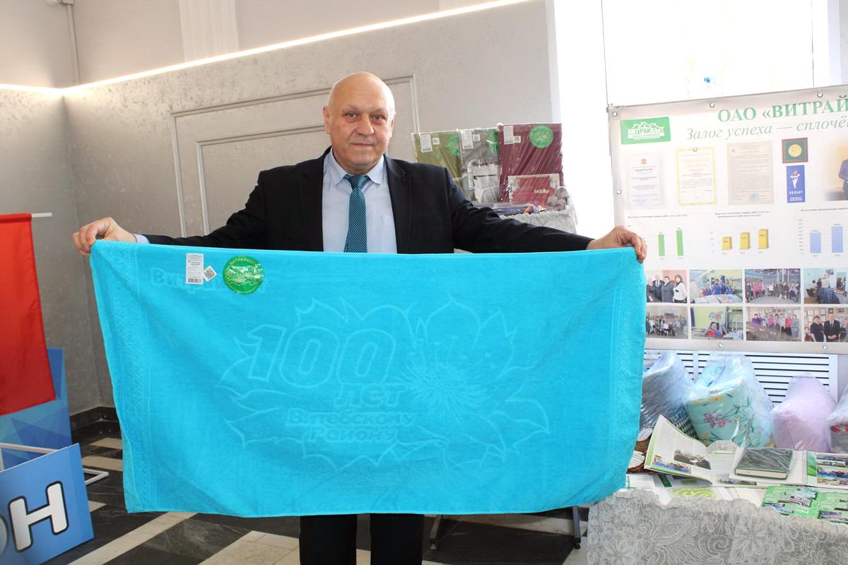 «Витрайбыт» начал выпуск сувенирной продукции к 100-летию образования Витебского района