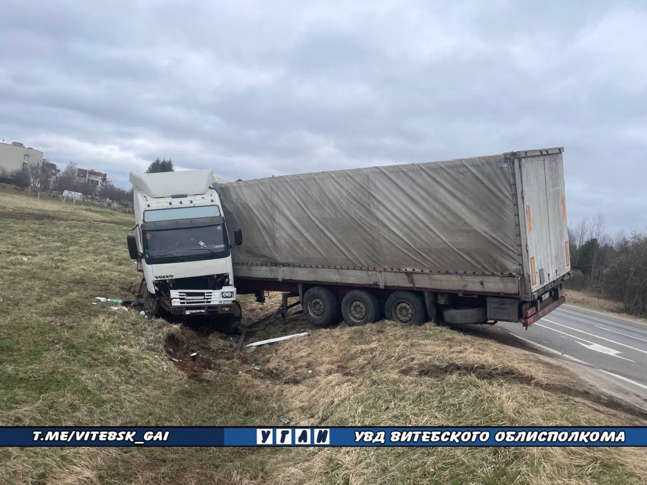 В ДТП в Оршанском районе пострадали два человека