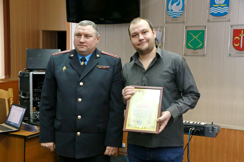 "Витебские вести" в числе лауреатов первого областного конкурса "ГАИ и СМИ за безопасность на дороге!"