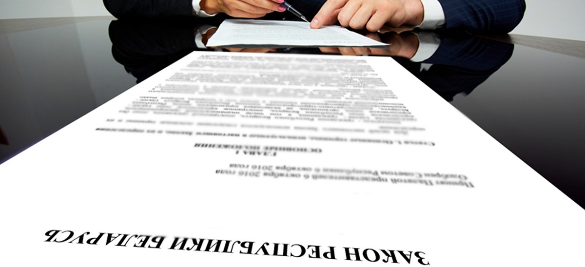 Какие новые подходы появятся в госпрогнозировании в Беларуси