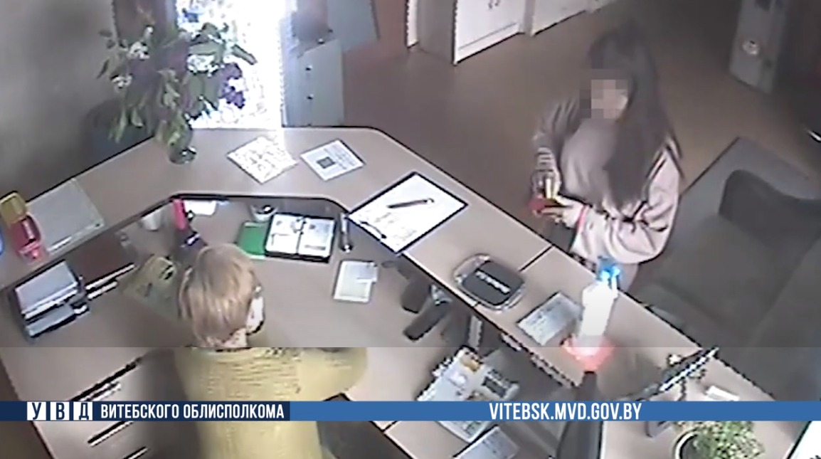 В Орше у посетительницы фитнес-клуба украли смарт-часы стоимостью почти 500 рублей